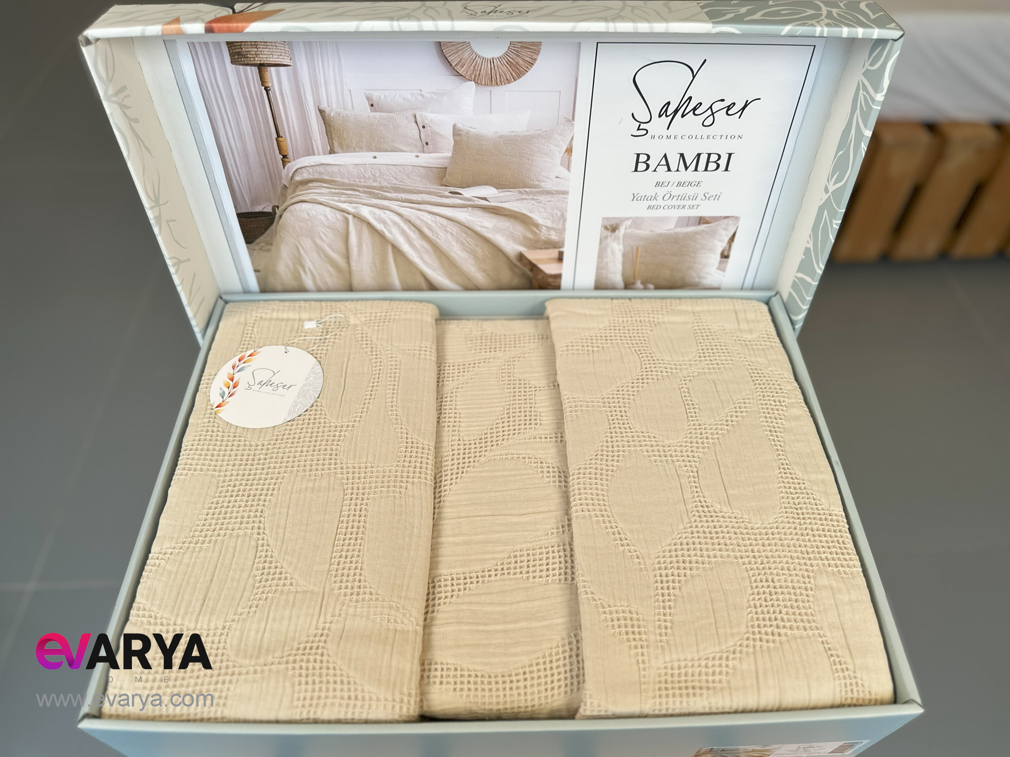  روتختی پیکه بافت ژاکارد مدل BAMBI برند saheser سایز دو نفره سه تکه بژ